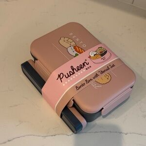 NWT🌟 PUSHEEN Box Exclusive!🩶 Bento box with utensils 🍱